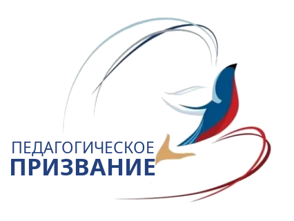 Информация для учащихся и их родителей!.