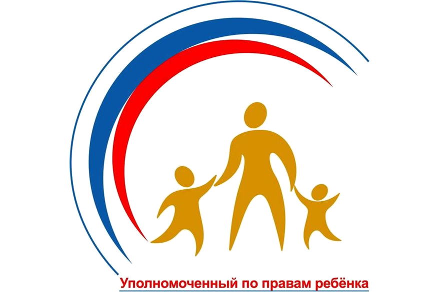 Уполномоченный по правам ребенка по Калининградской области посетит Гурьевск.